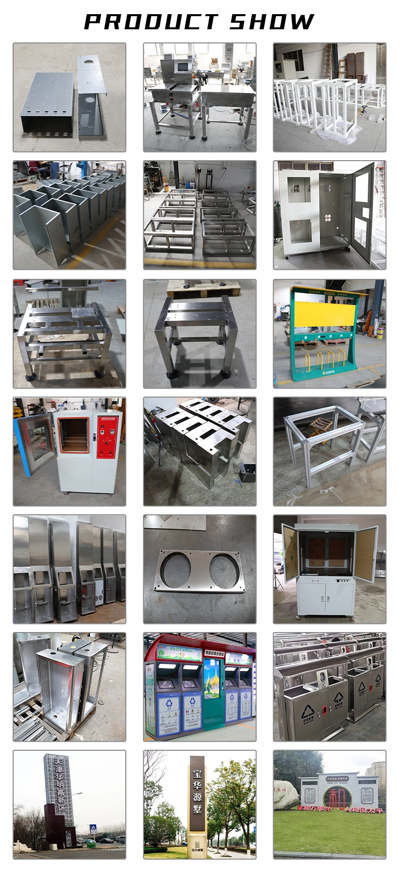 Metal Frame Fabrication Parts Tube Processing Welding Shelves Products Sheet Metal Fabrication